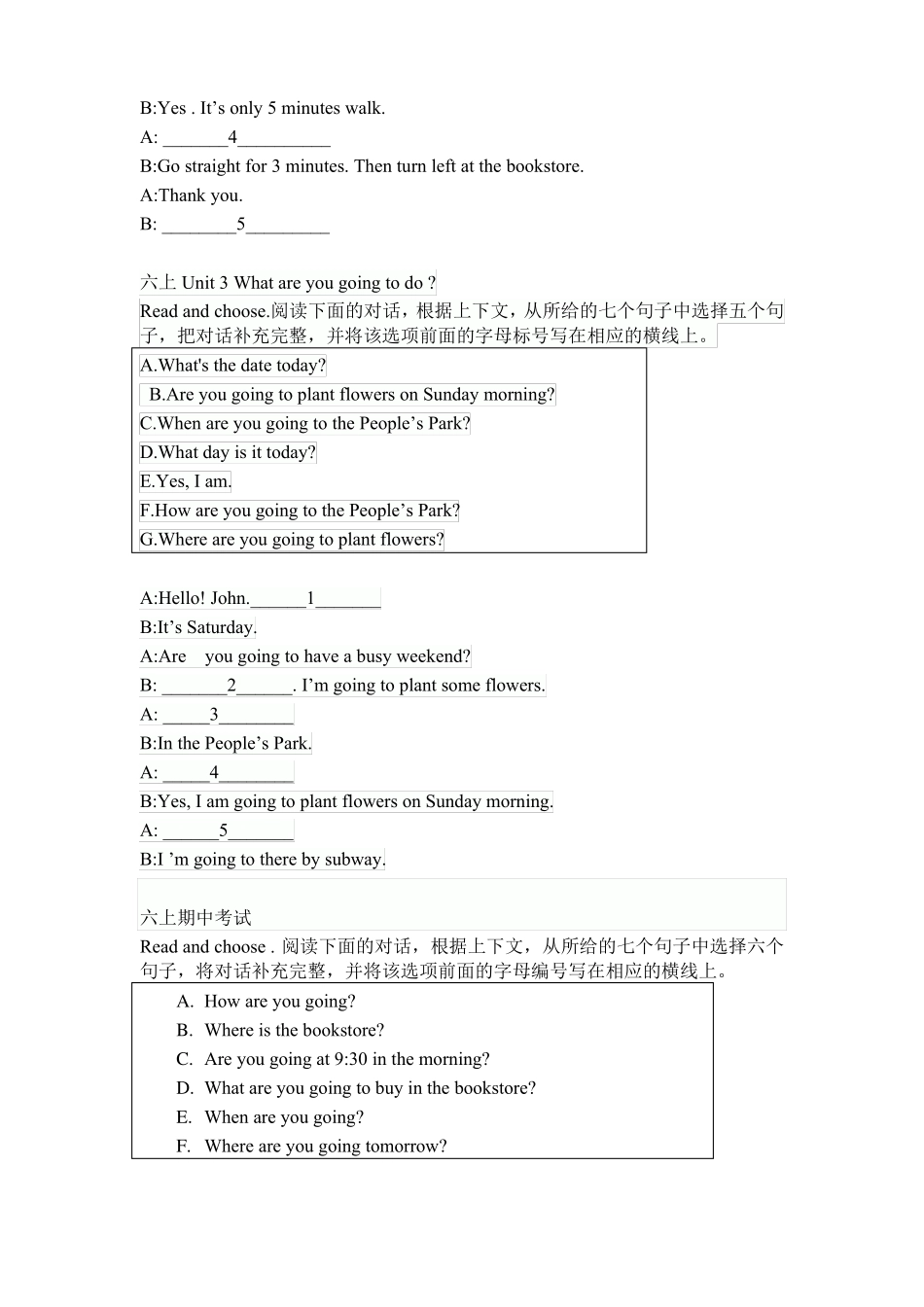 2017年人教版六年级英语上册补全对话练习题_第2页