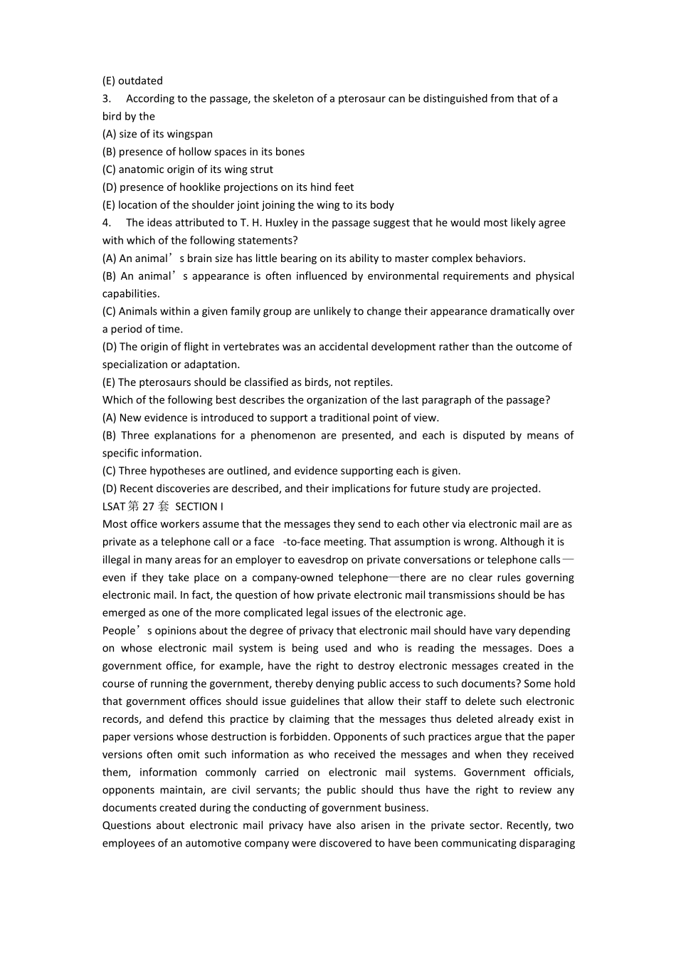 2017年华中科技大学学博士英语真题_第2页