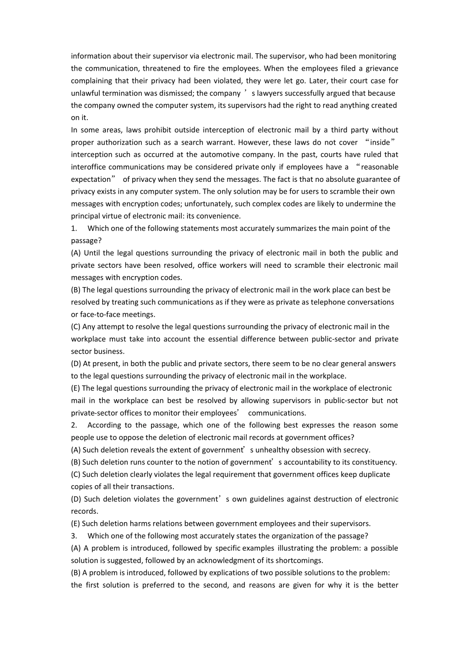 2017年华中科技大学学博士英语真题_第3页