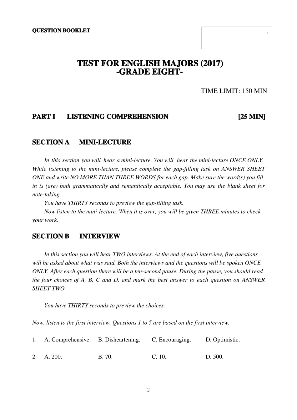 2017年英语专业八级真题-及答案_第1页