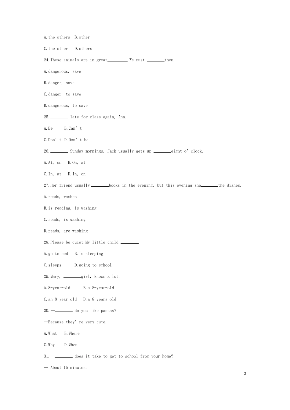 2017春人教新目标七年级英语下册期中综合检测试卷含答案_第3页