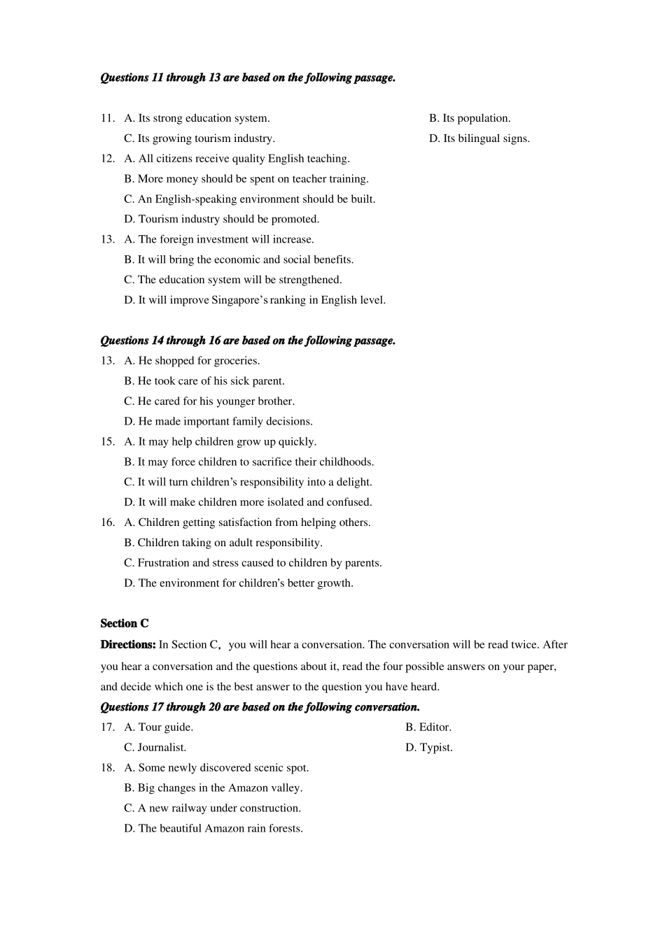 2017浦东新区高三一模英语含答案_第2页