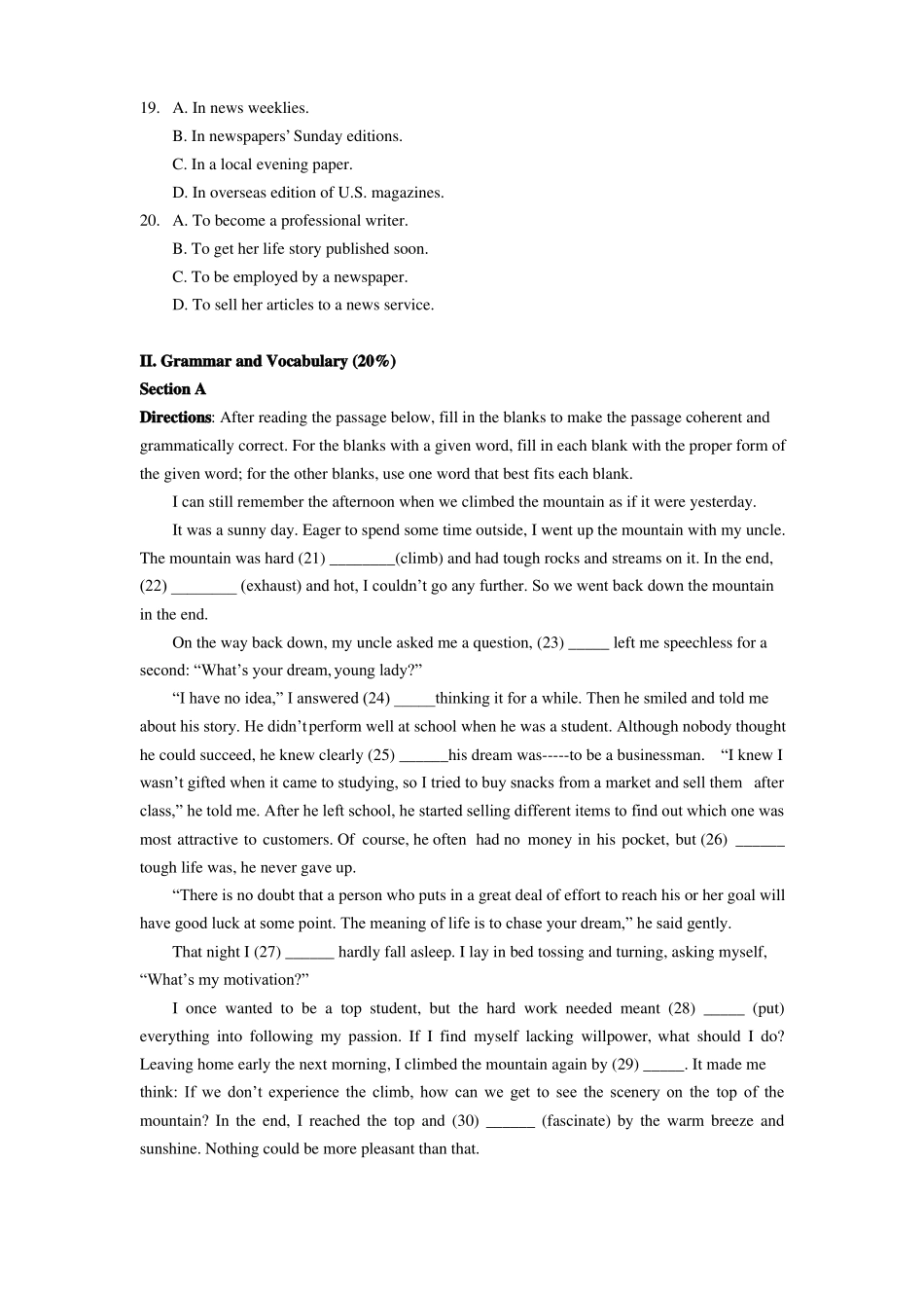 2017浦东新区高三一模英语含答案_第3页