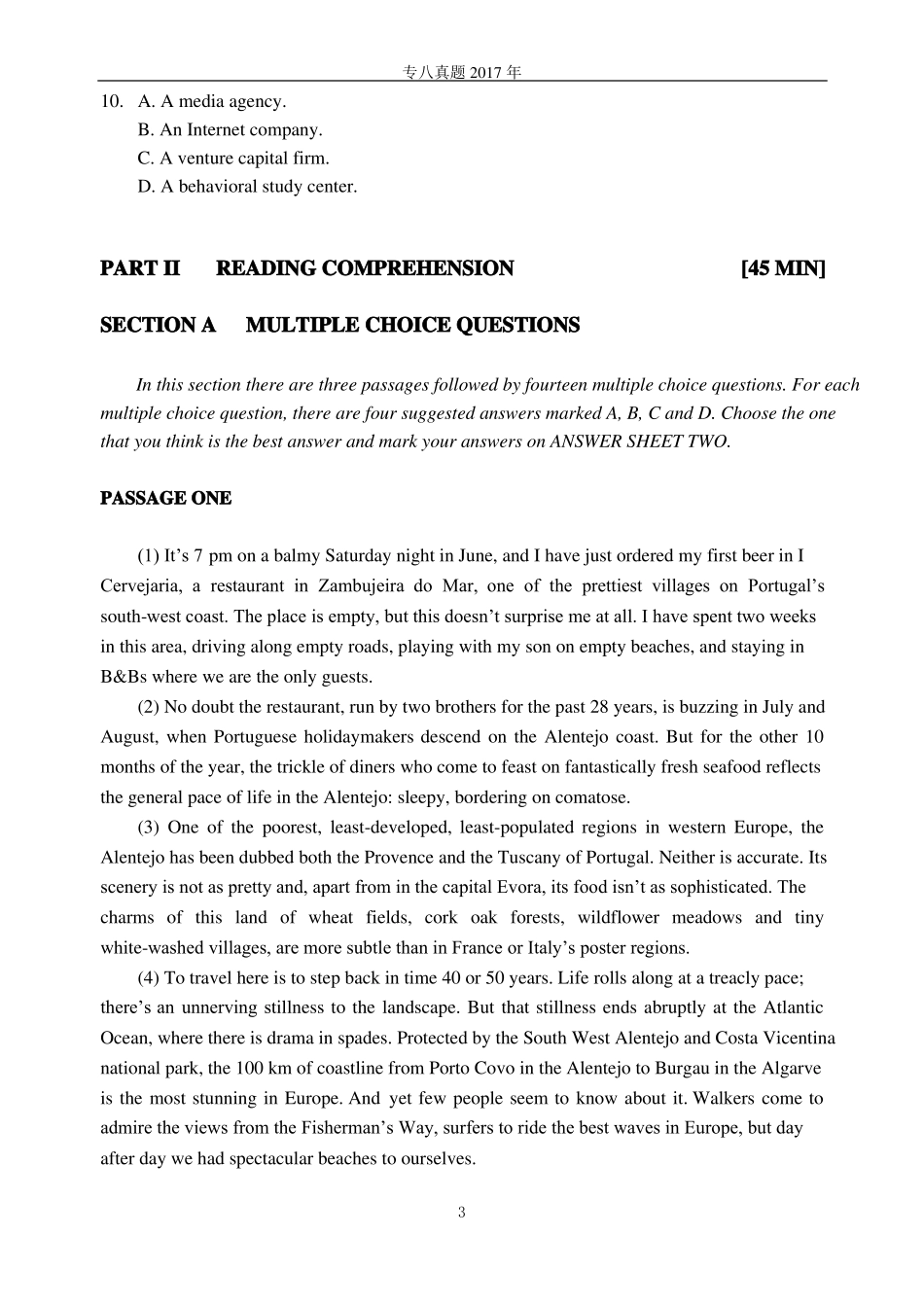 2017英语专业八级真题及答案_第3页