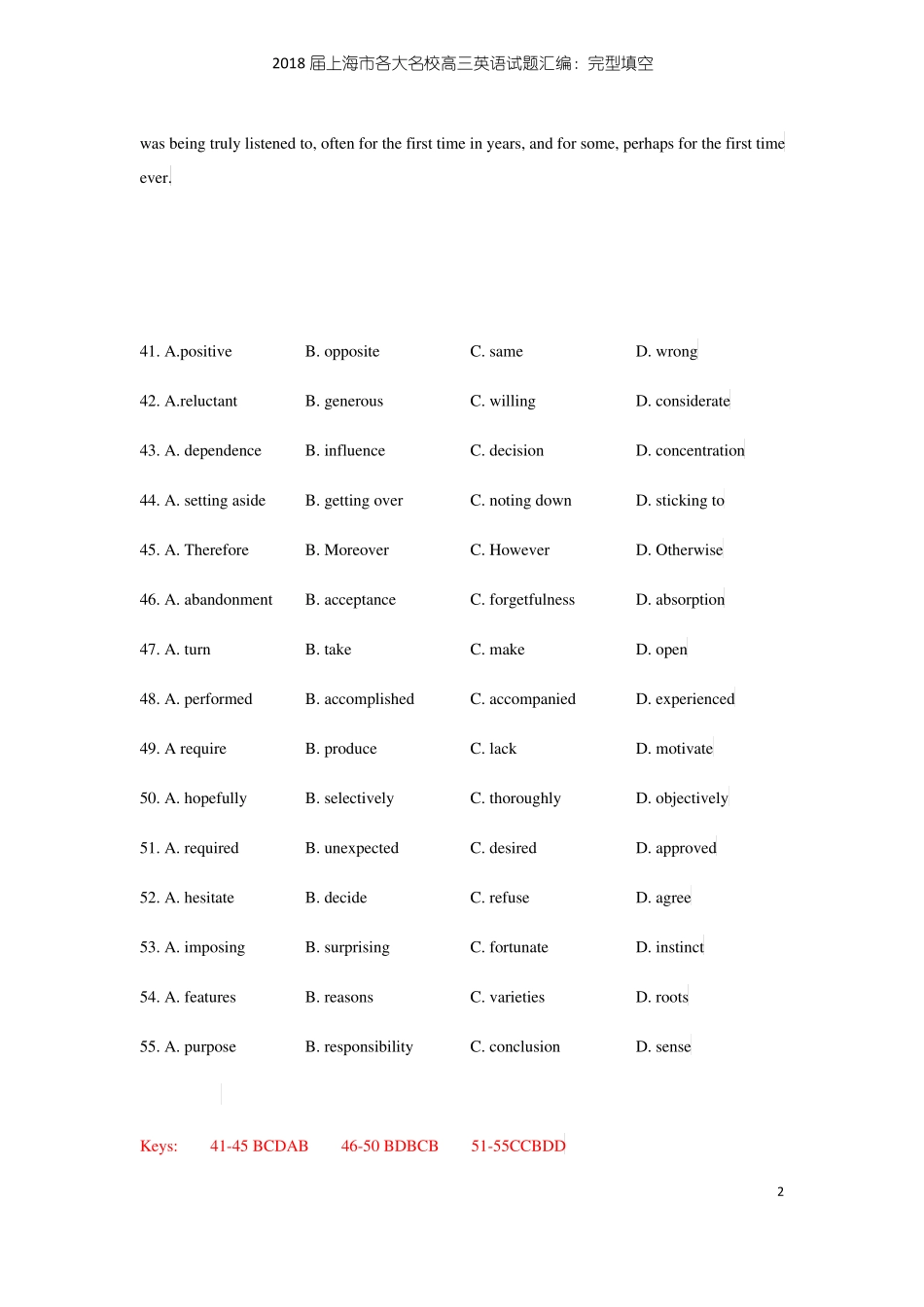 2018届上海各高中学校高三英语试题分类汇编--完型填空带答案精准校对提高版_第2页