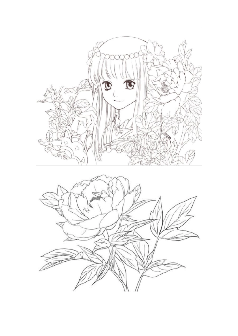 2018年大人用的填色画可以用A4纸打印_第2页