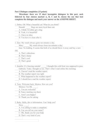 2018广东学位英语真题答案点击我个人信息免费拿