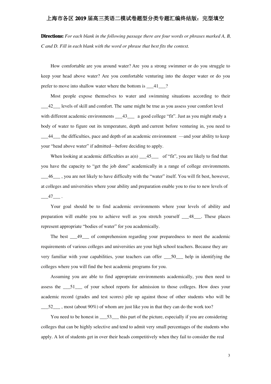 2019届上海各区高三英语二模试卷题型分类专题汇编--完型填空--老师版纯净带答案已校对终结版_第3页