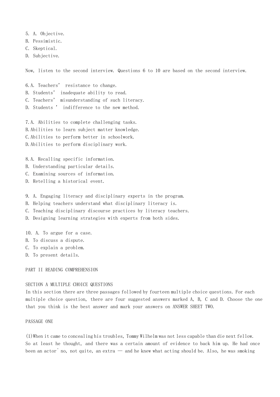 2019年专业英语八级考试真题_第2页