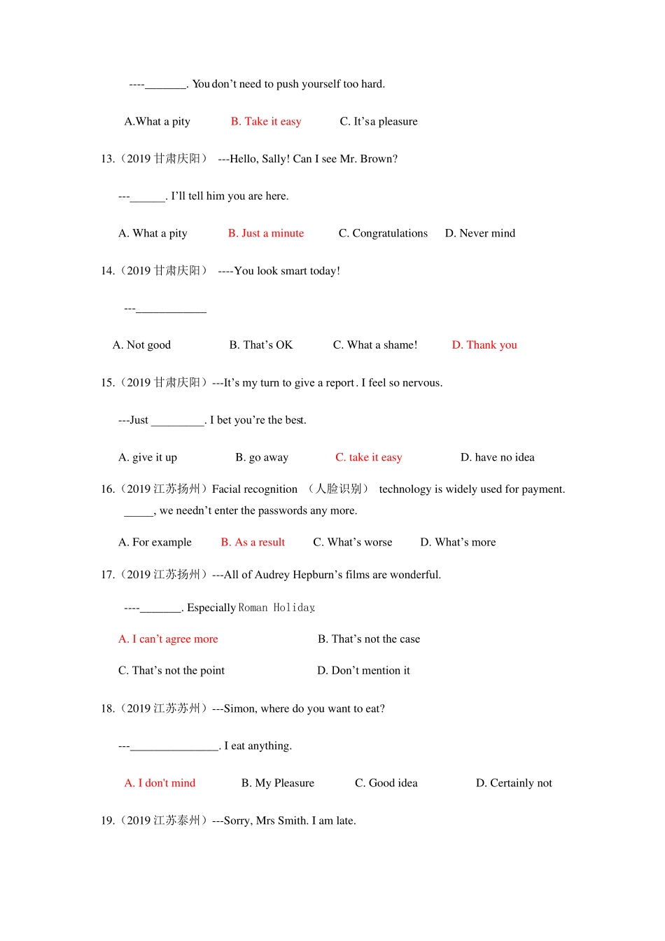 2019年全国各地中考英语试题单项选择---情景反应、文化常识考题_第3页