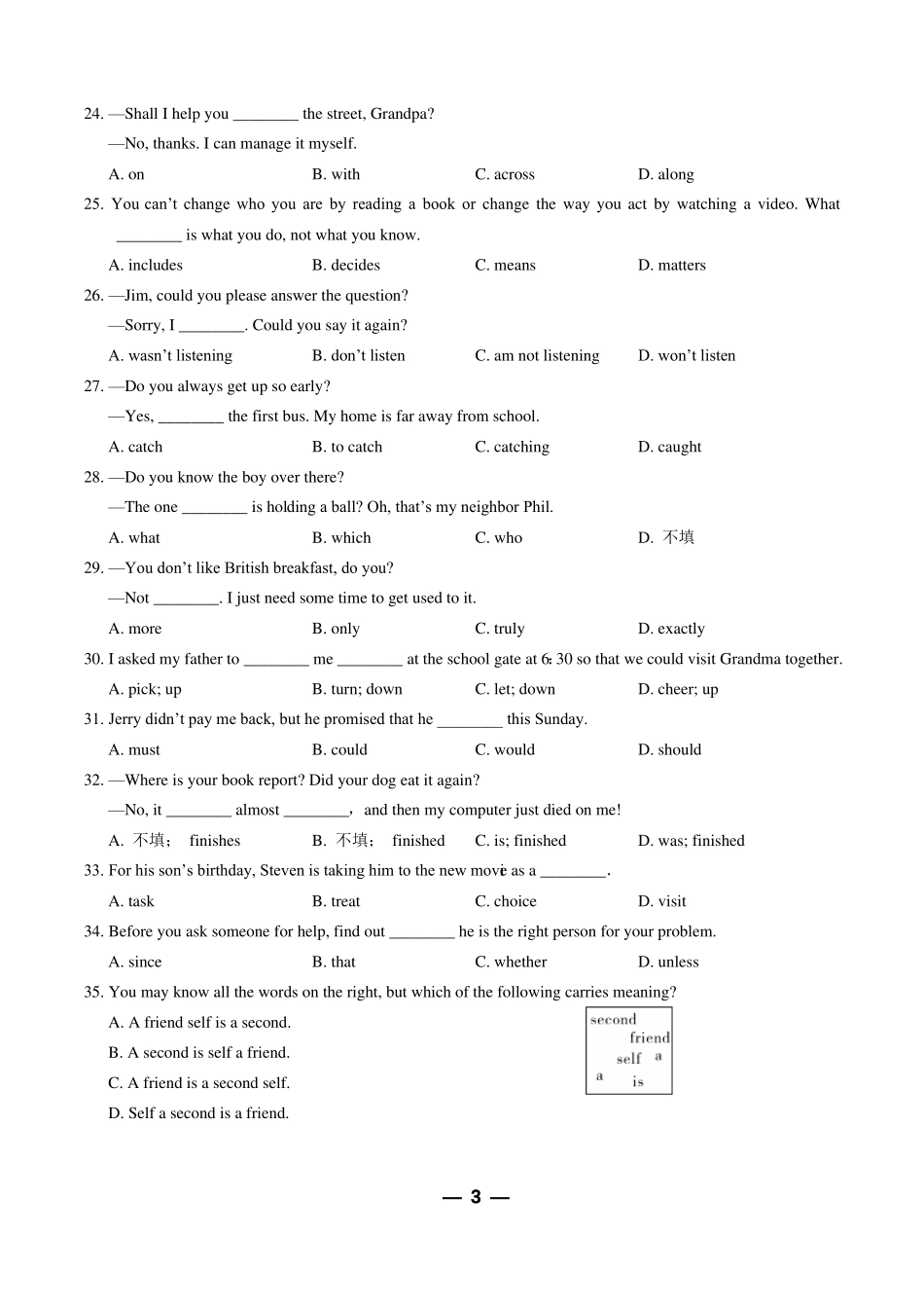 2019年河南中考英语真题及答案_第3页
