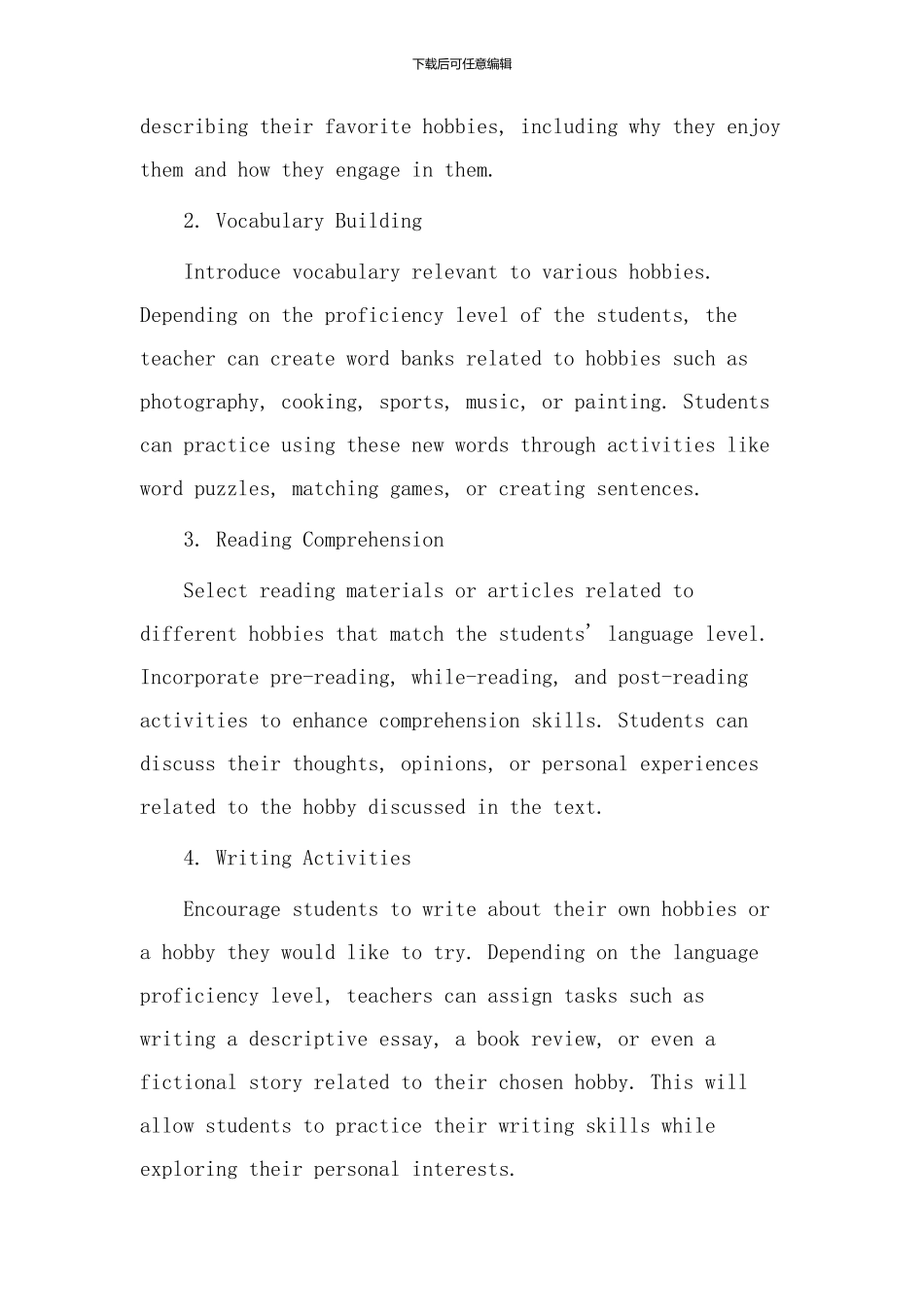 hobbies教学设计英文_第2页