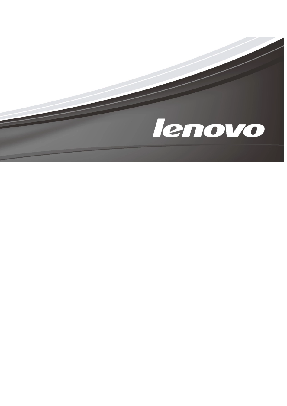 M7650DNF用户手册(高级功能)_第2页