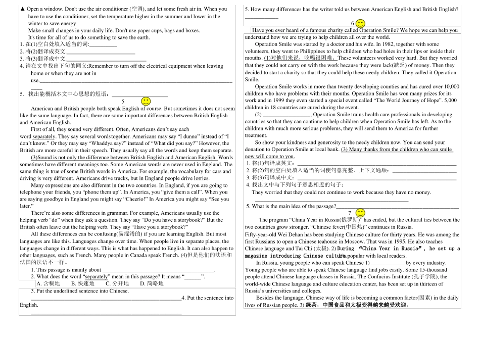 2019最新中考英语--任务型阅读训练带答案_第2页