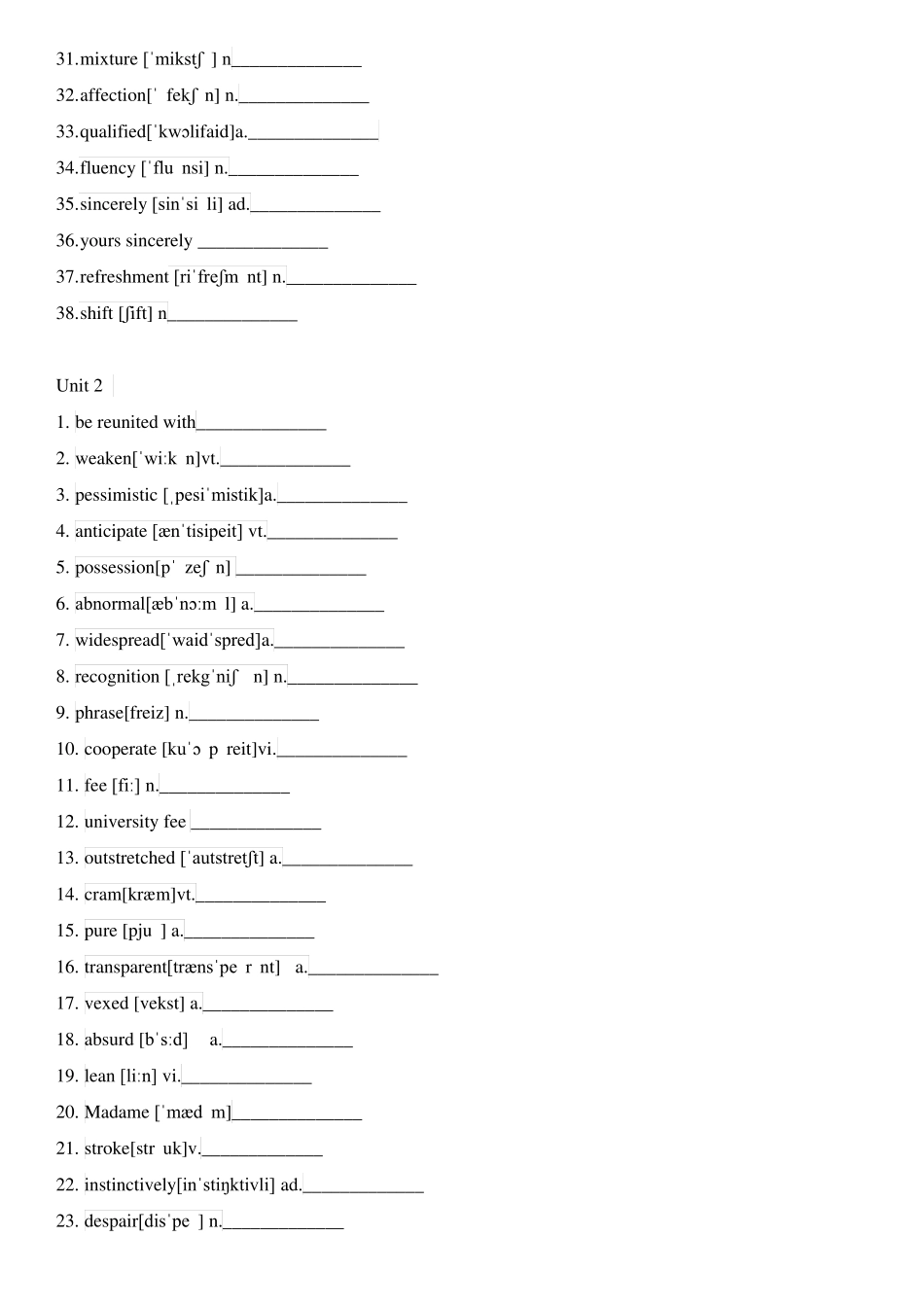 2019版外研版新教材高中选择性必修第四册单词-英译汉_第2页