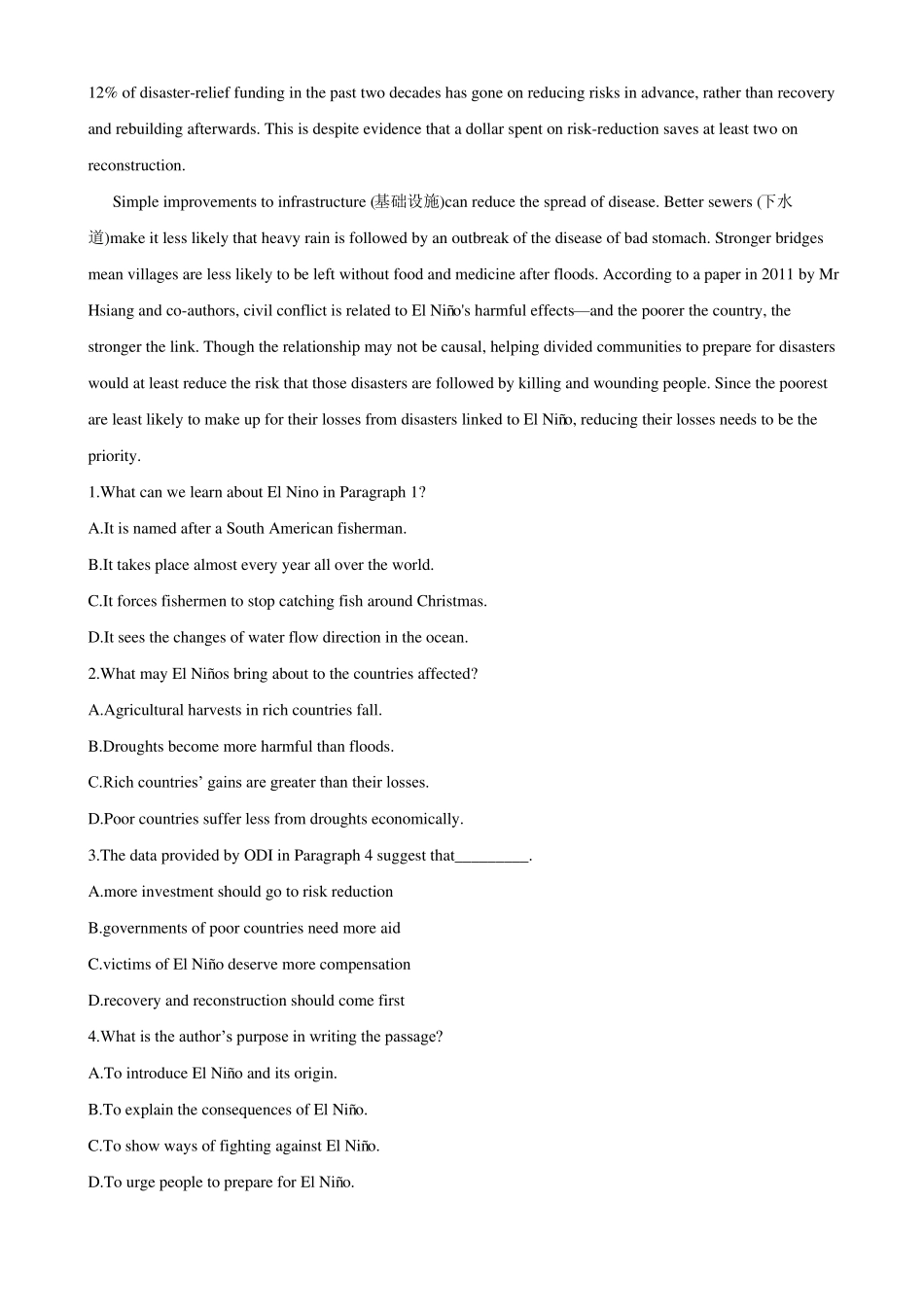 2019高考英语阅读理解细节理解试题答案及解释_第3页