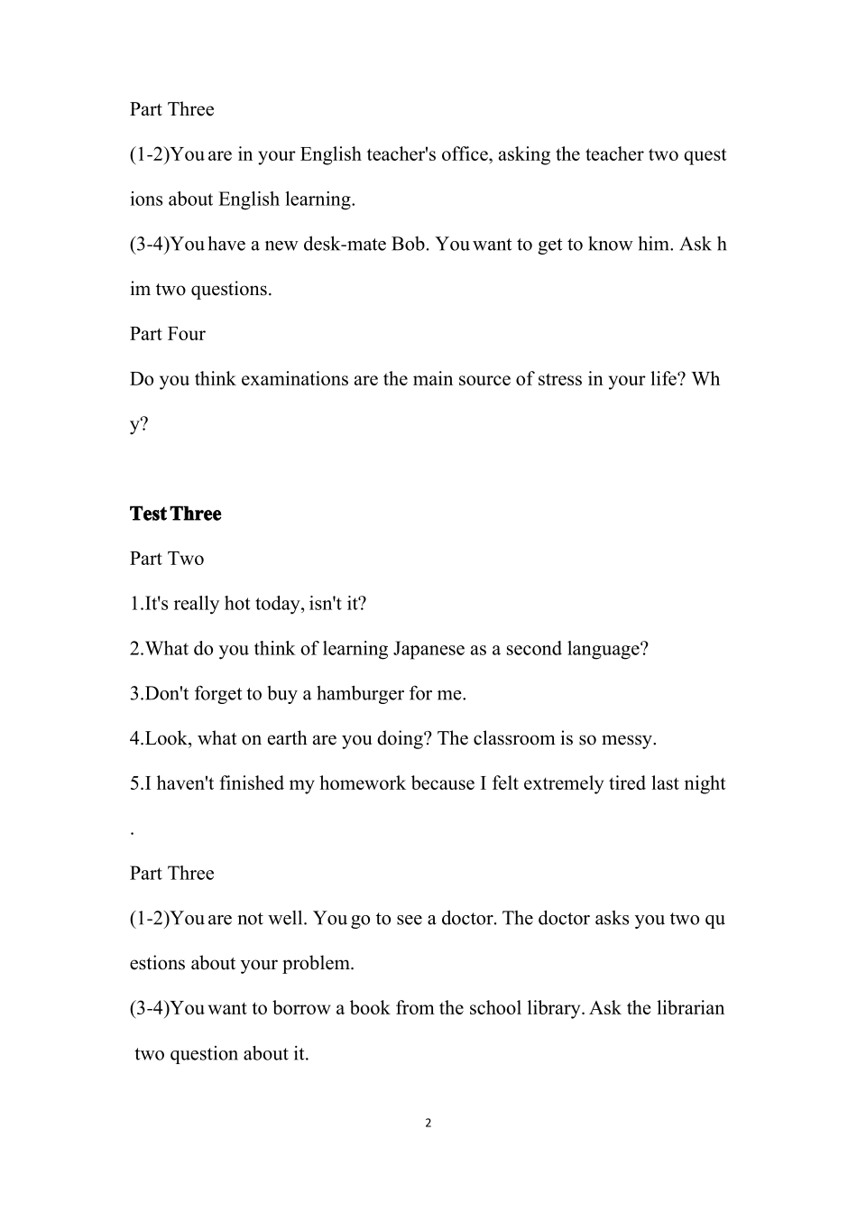 2020届高考英语口试专项整理_第2页