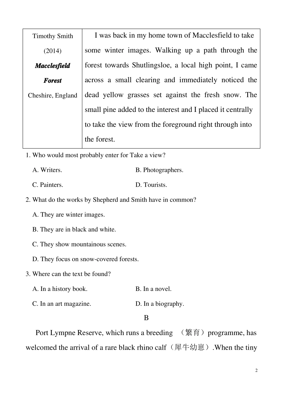 2021年全国甲卷英语高考真题含答案_第2页