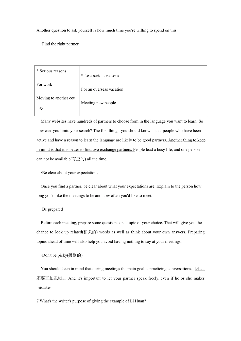 2021年山西中考英语总复习题型专项训练：任务型阅读_第3页