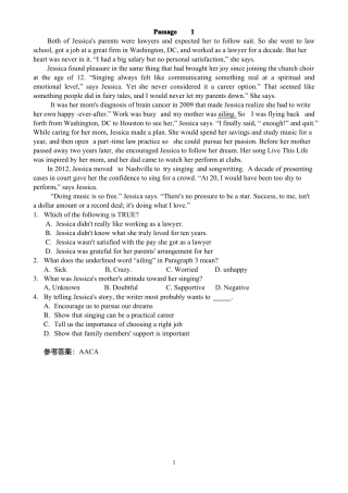 27兴趣与爱好10-ok英语阅读理解精选