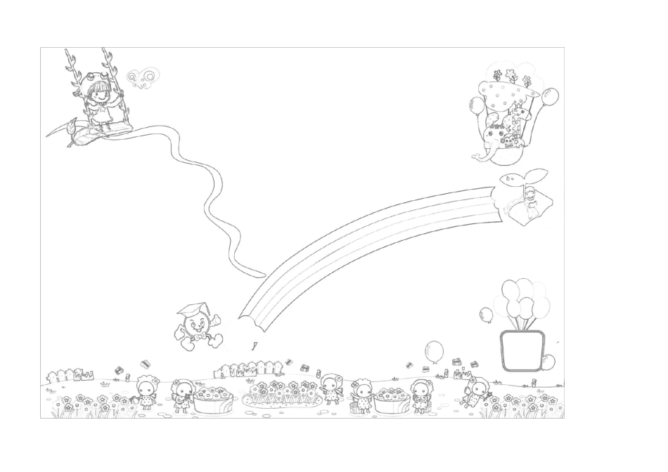 A3横版手抄报模板完美_第2页