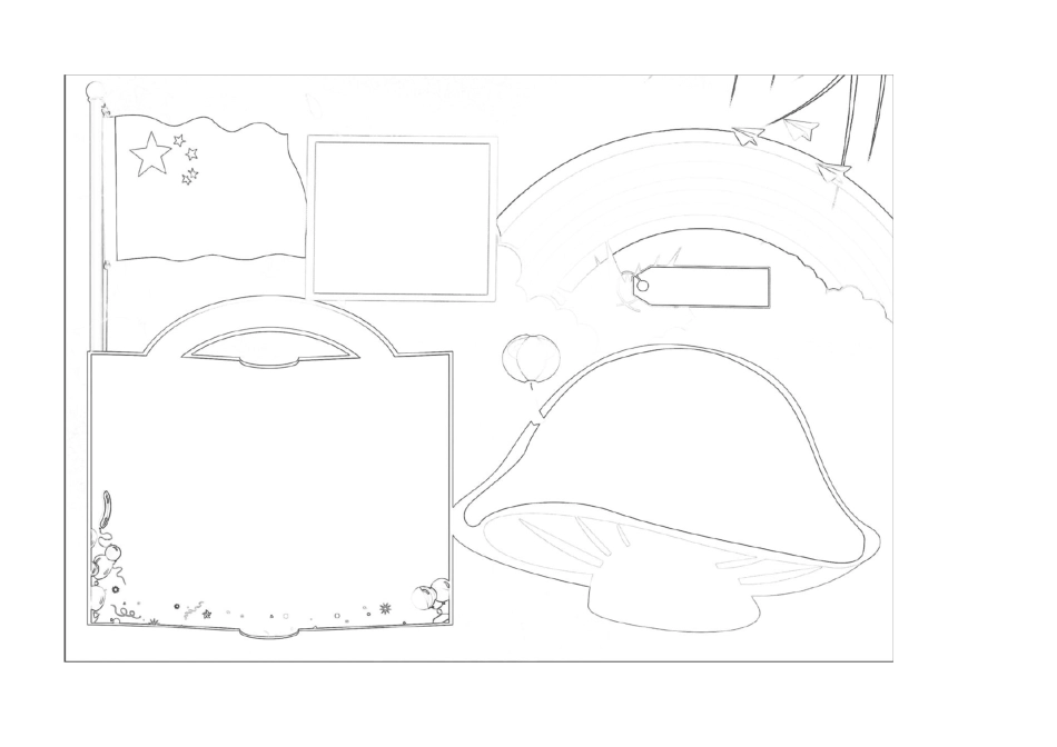 A3横版手抄报模板完美_第3页