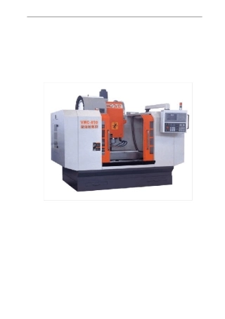 fanuc加工中心基本操作学习