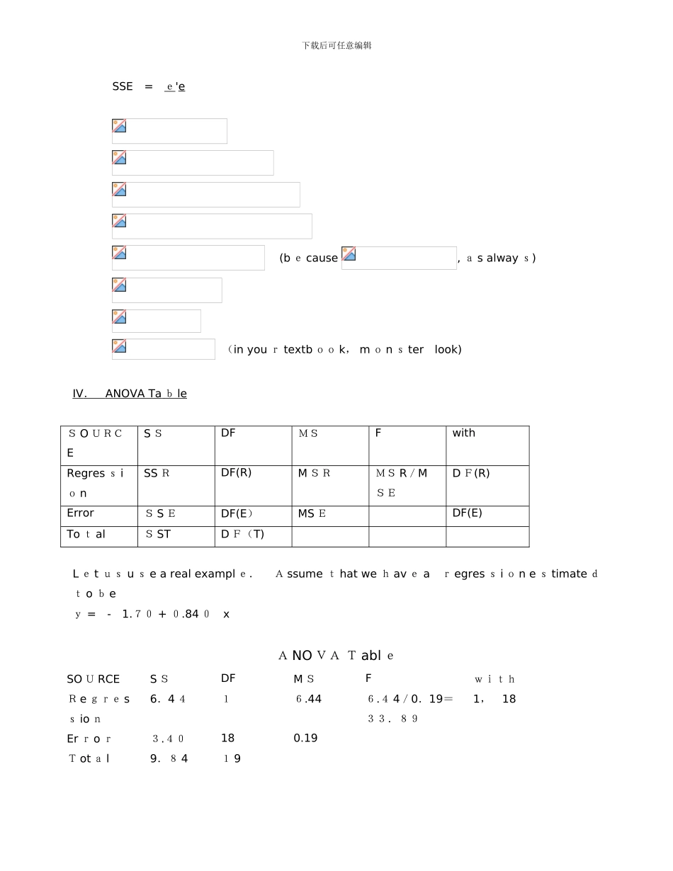 北大暑期课程《回归分析》(Linear-Regression-Analysis)讲义PKU5_第3页