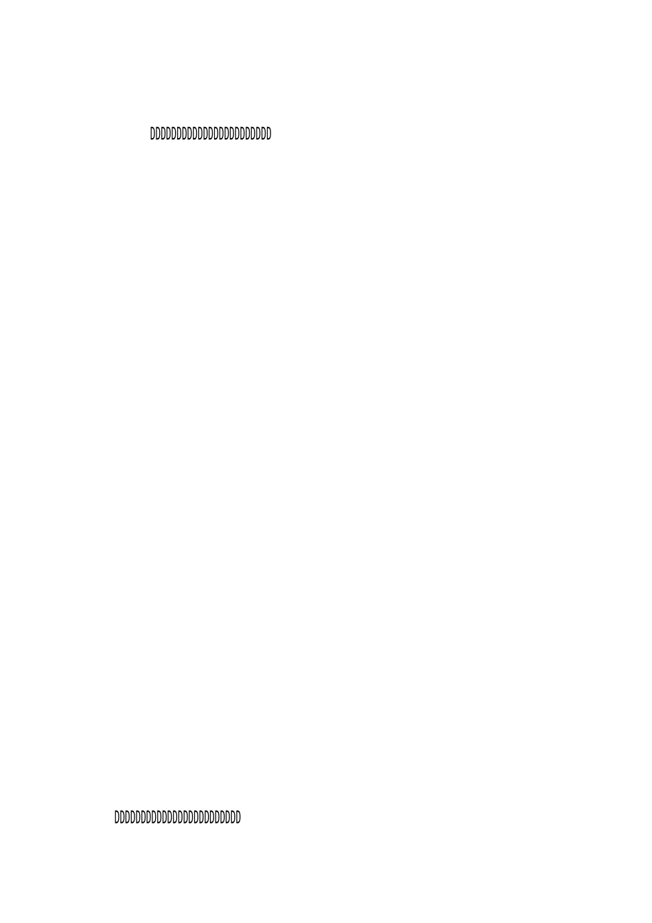 高校教研室的工作总结范文_第2页