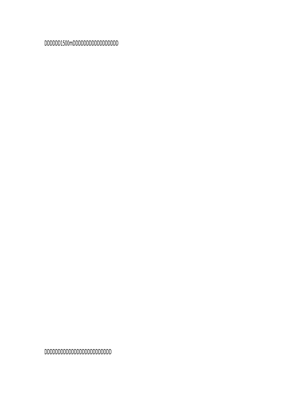 液化石油气泄露处置_第2页