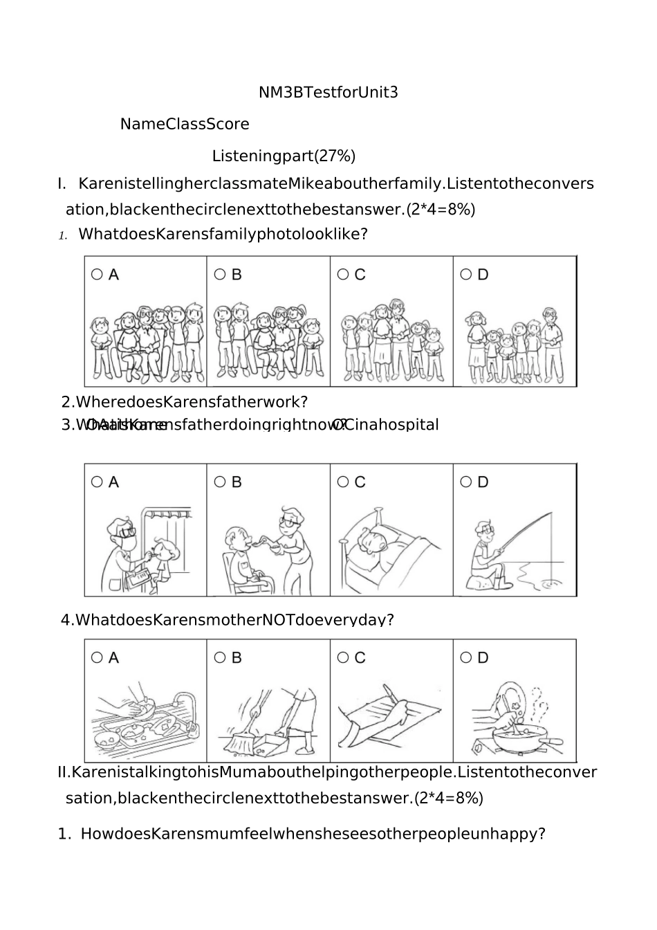 外国语学校小学三年级下3单元测试_第1页