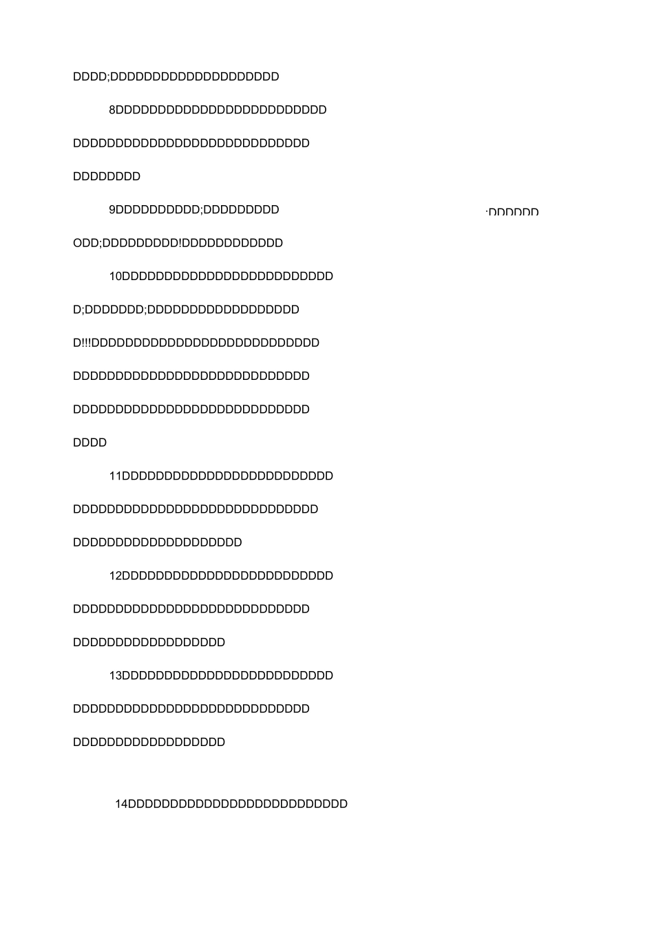 祝贺新店开业贺词锦集_第2页