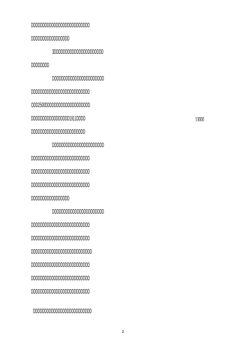 传统医药与非物质文化遗产保护学习资料_第2页