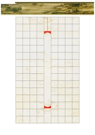 36种硬笔书法格式纸