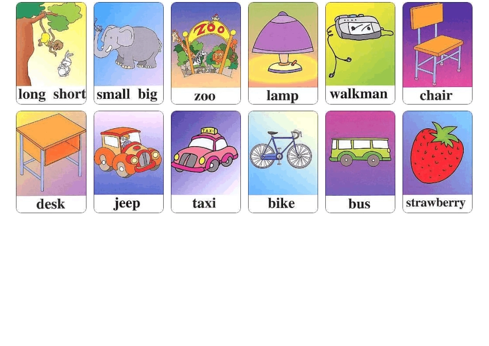 PEP人教版小学英语单词三年级下册卡片彩图_第3页