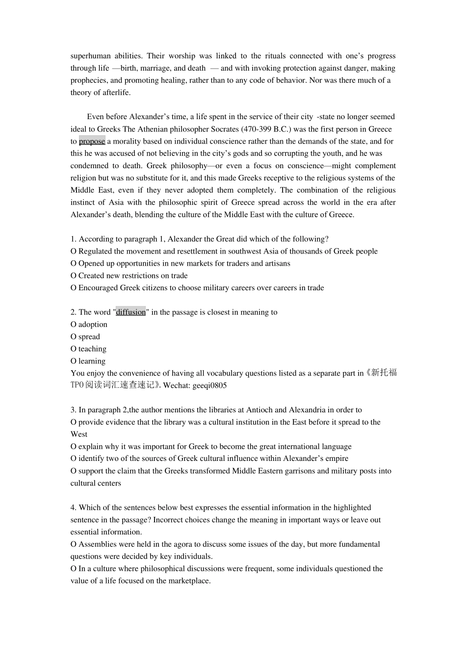 TPO43阅读文本答案翻译_第2页