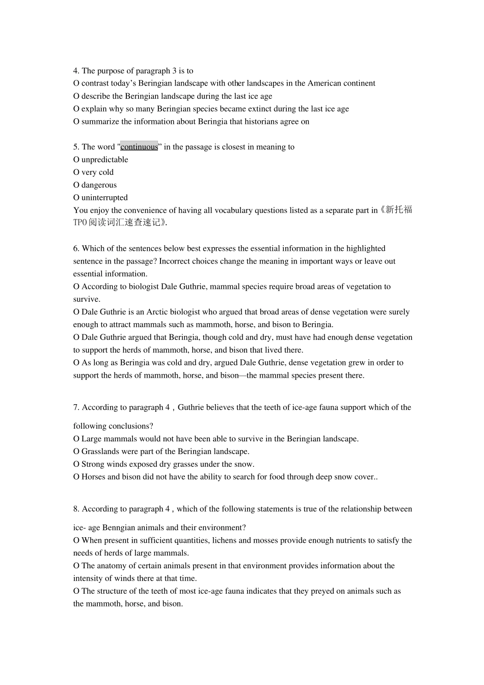 TPO45阅读文本答案翻译_第3页