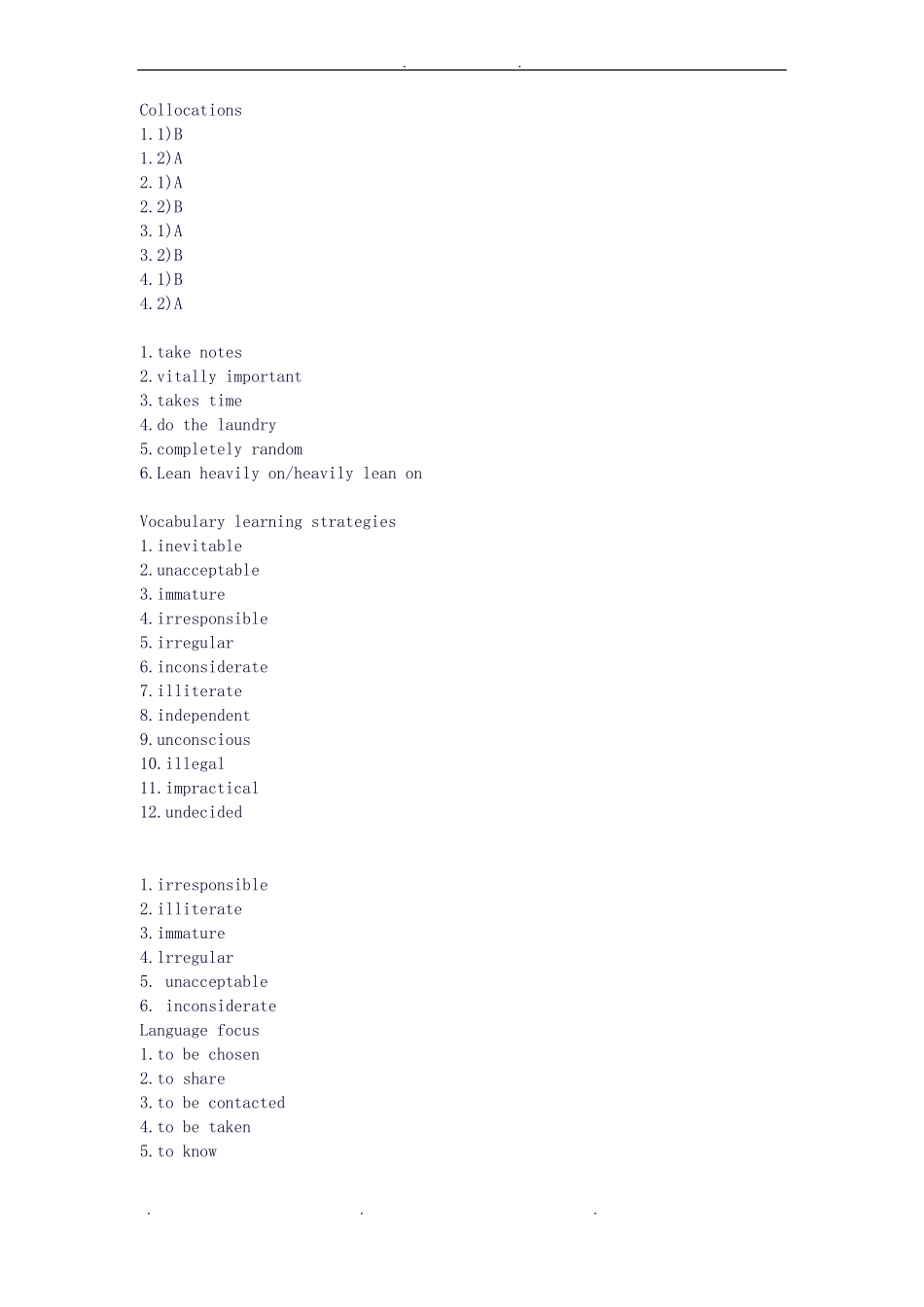 U校园新一代大学英语基础篇综合教程2全_第2页