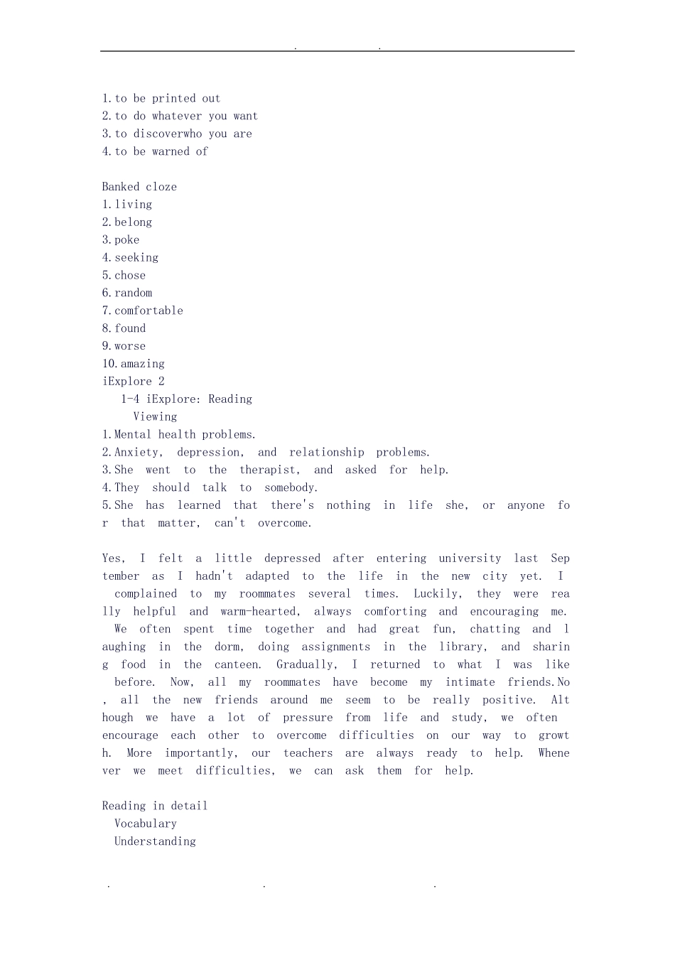 U校园新一代大学英语基础篇综合教程2全_第3页