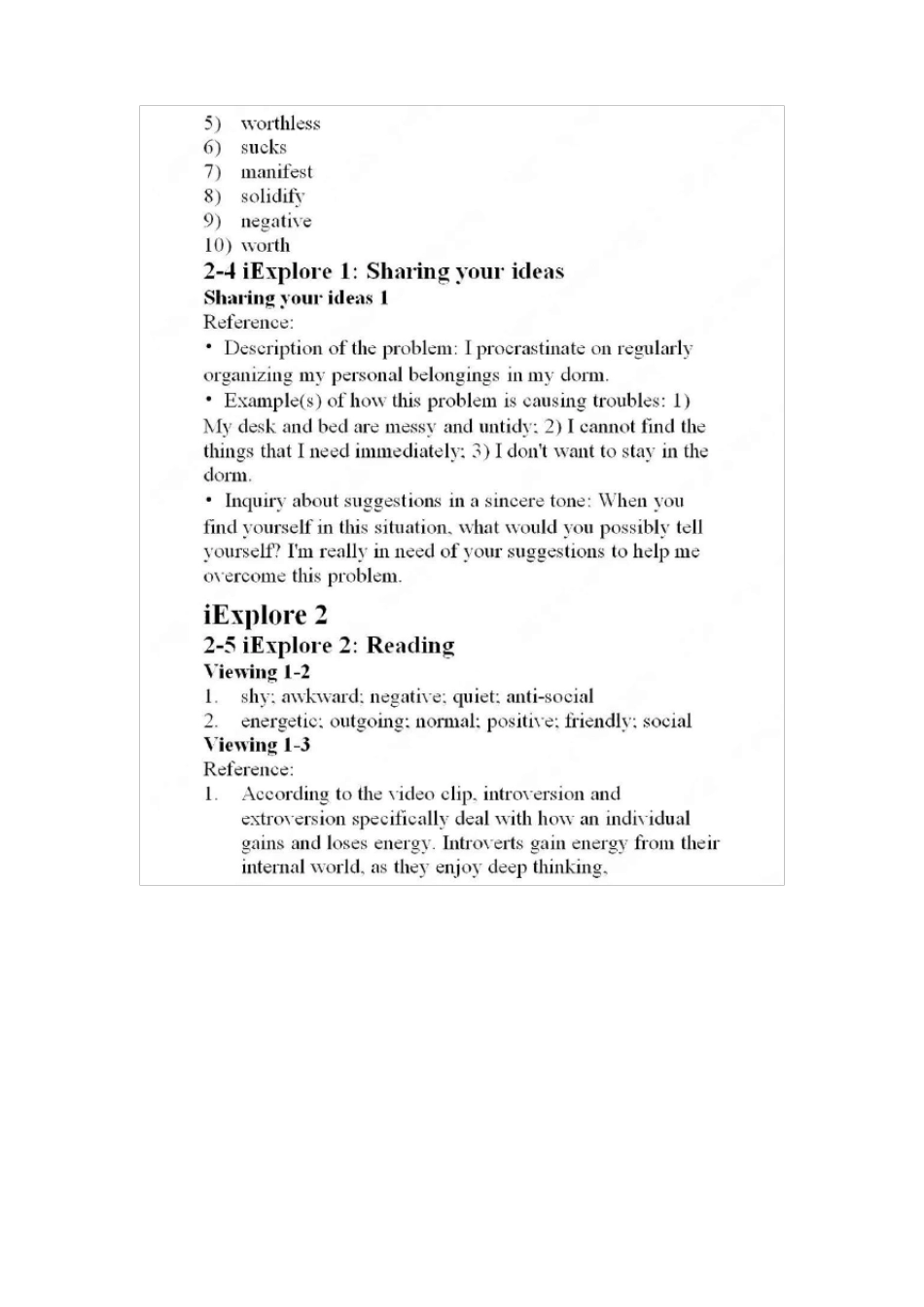 U校园新一代大学英语提高篇综合教程1unit2答案_第3页