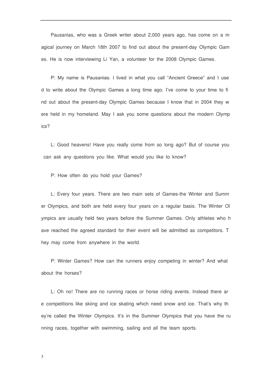 【人教版】2019版高中英语电子课本必修2版_第3页