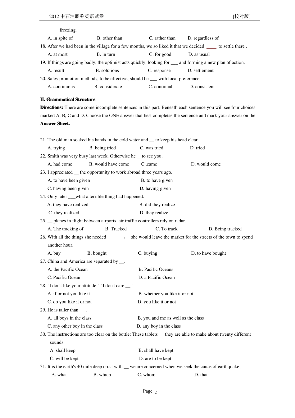 【优质】中石油职称英语真题校对版_第2页