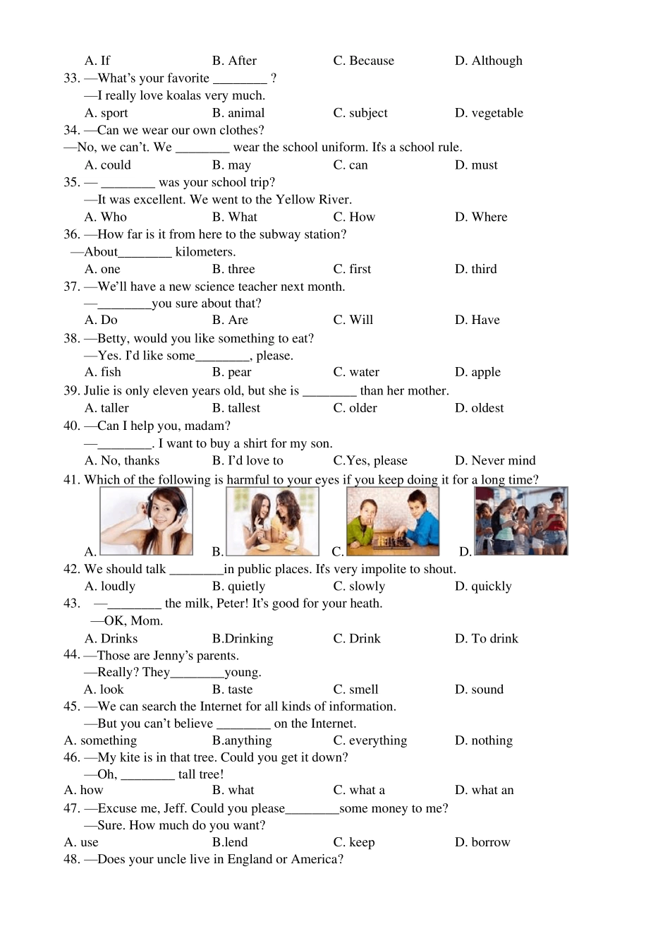 【推荐】2018济南中考英语试题及答案_第3页