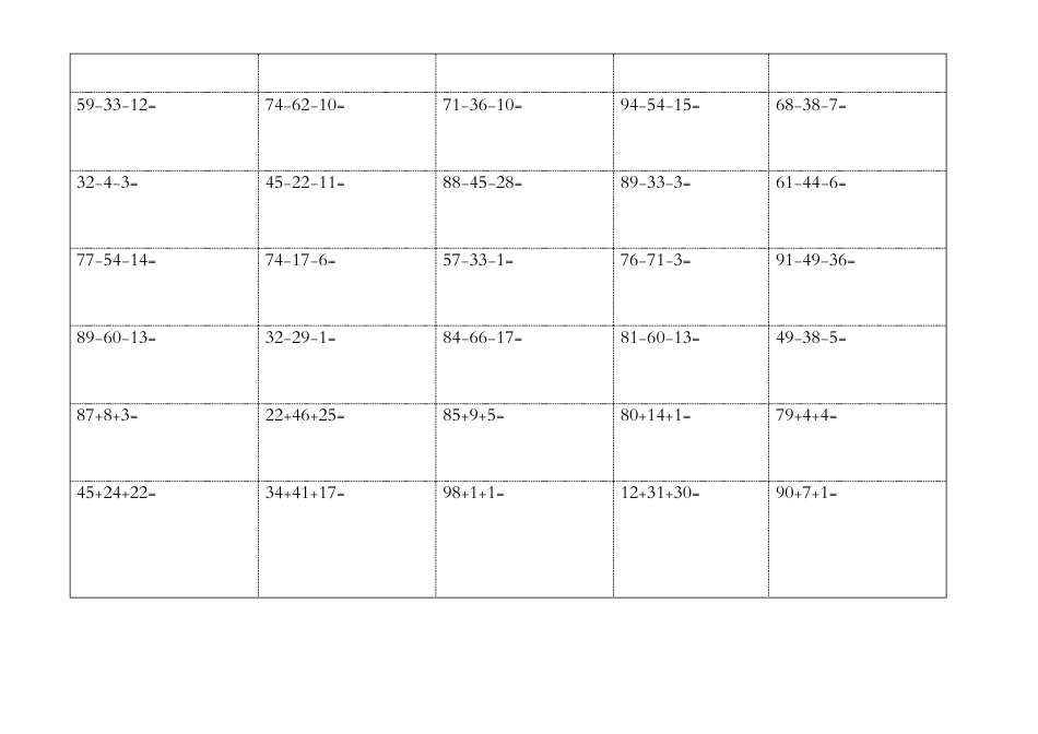 【推荐】一年级100以内加减混合运算口算题20每30题-可编辑_第1页
