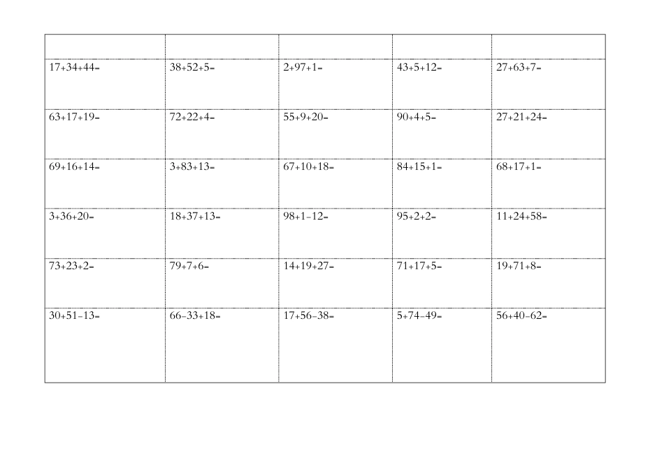 【推荐】一年级100以内加减混合运算口算题20每30题-可编辑_第2页