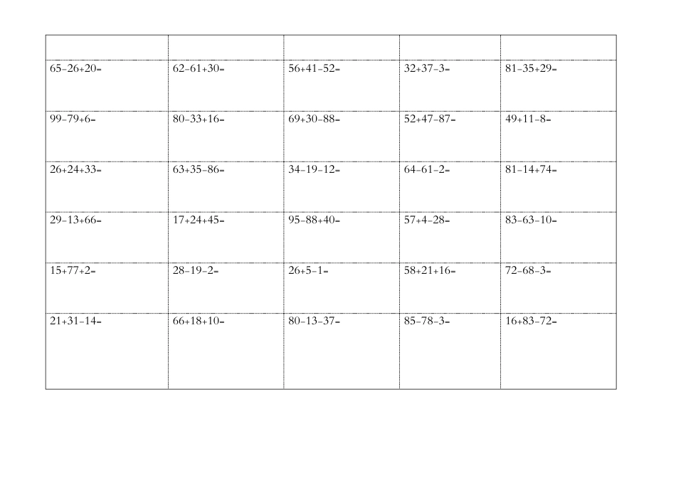 【推荐】一年级100以内加减混合运算口算题20每30题-可编辑_第3页