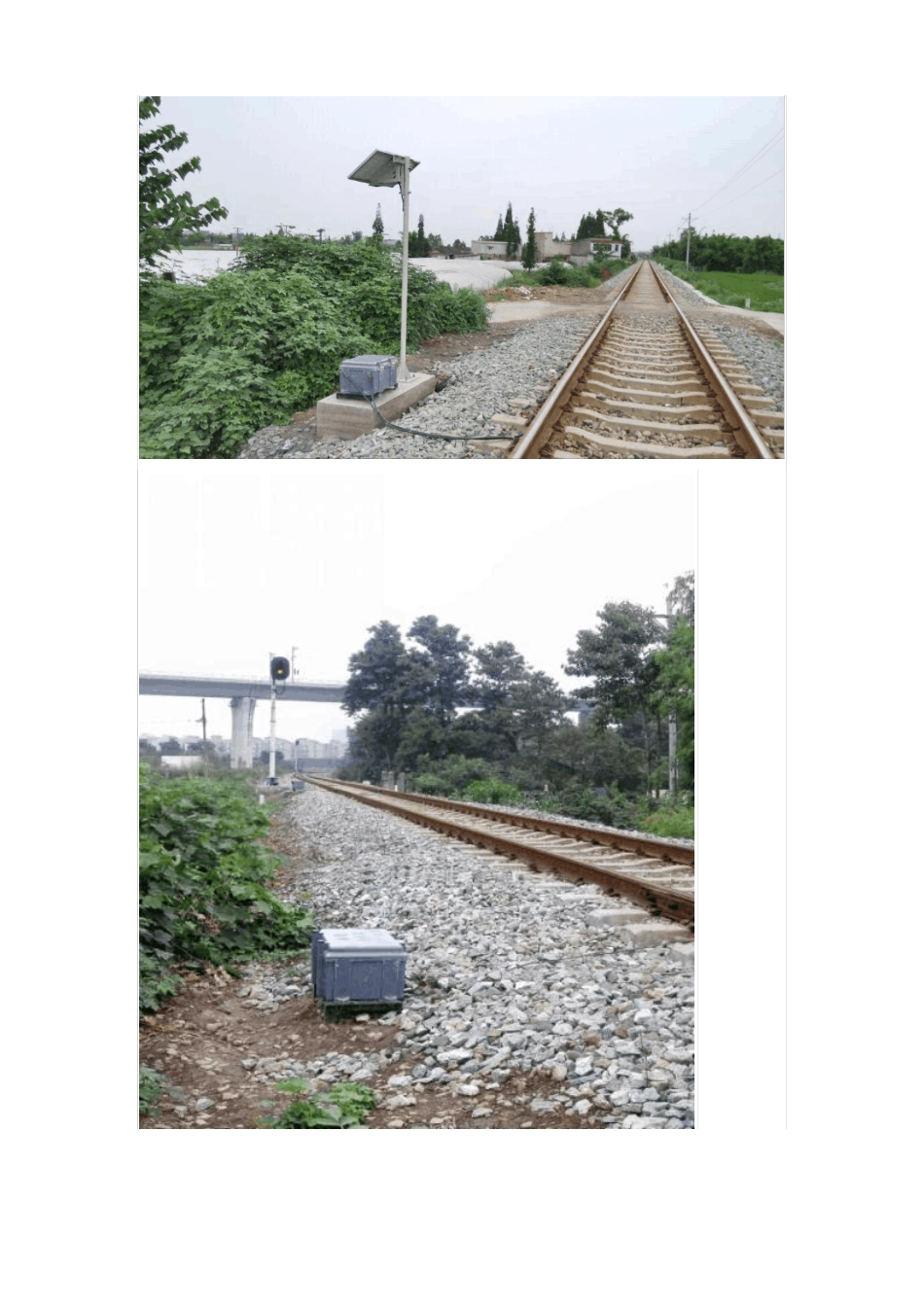 一种断轨监测系统_第3页