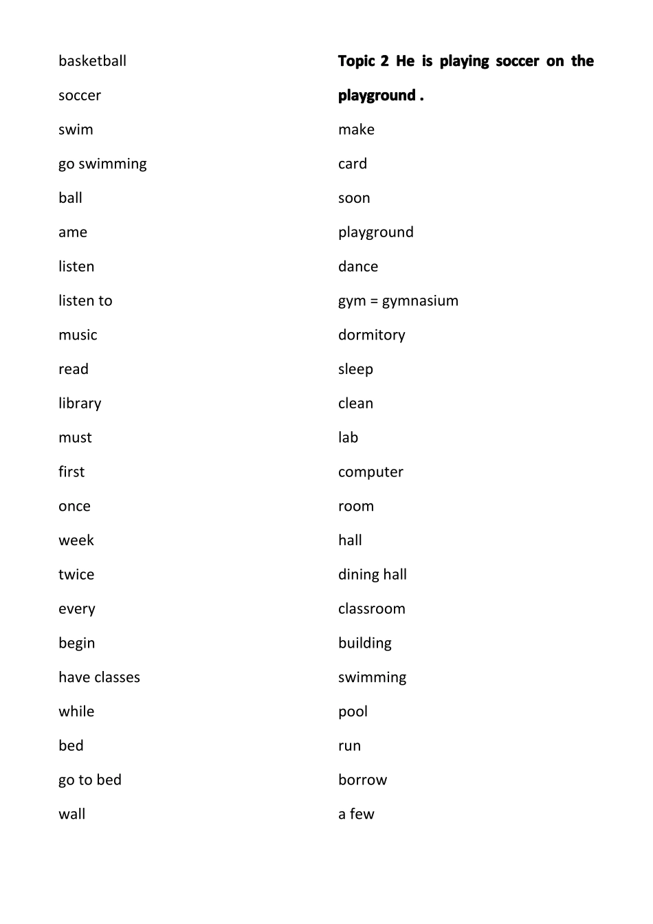 七年级下册英语单词表英译汉仁爱版_第2页