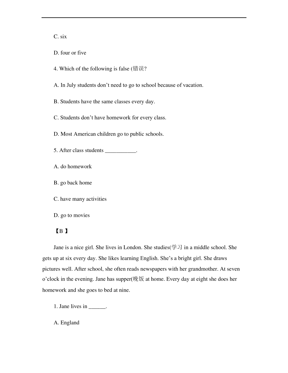 七年级英语阅读训练剖析_第2页