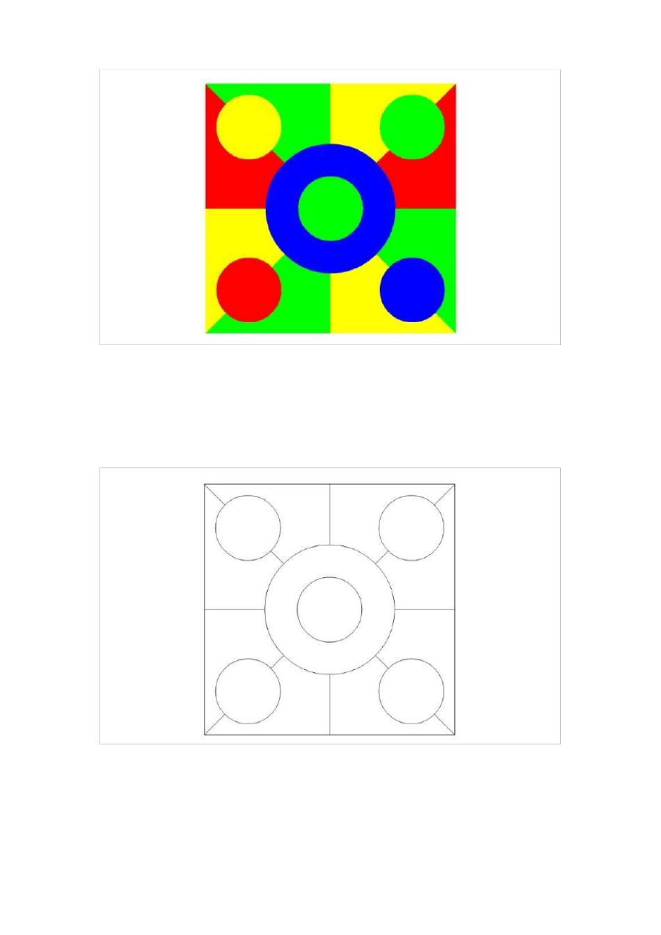 七田真—曼陀罗+残像卡+ESP+眼肌训练+一点凝视+三色卡+图形卡+黄卡_第3页